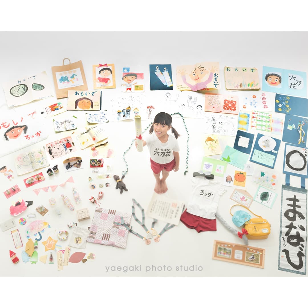 さくひんてんサンプル