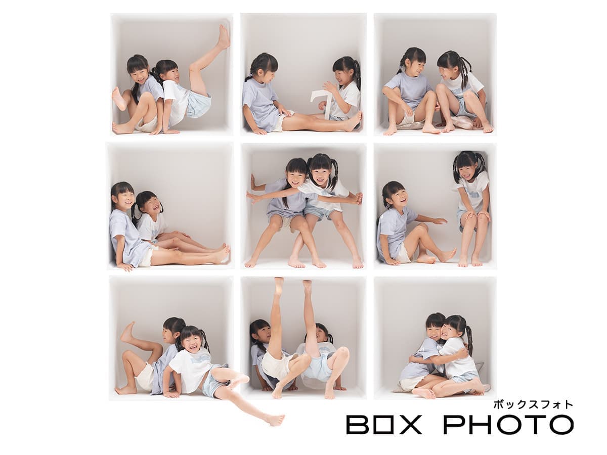 ボックスフォト